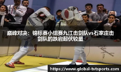 TVT体育首页