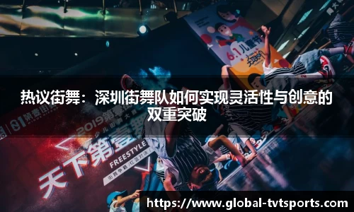 TVT体育官方网站